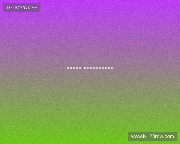 斯洛特：裁判判罚公正 胜利不会让我们过于庆祝继续专注下一场比赛